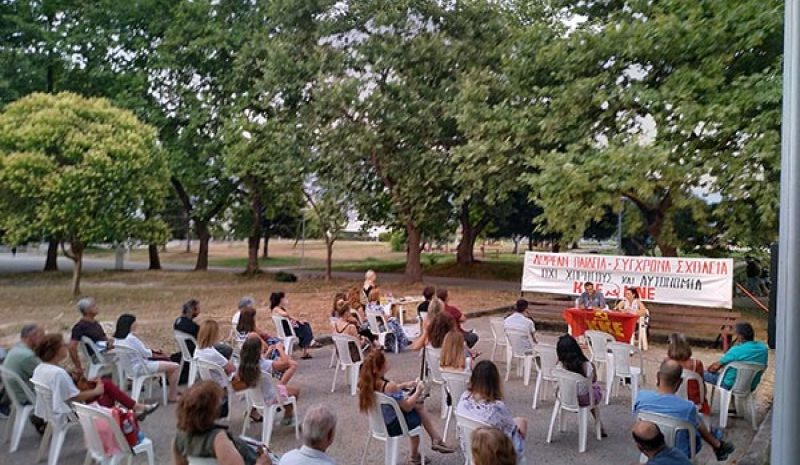 Αντιπαιδαγωγικό το σ/ν του Υπουργείου Παιδείας