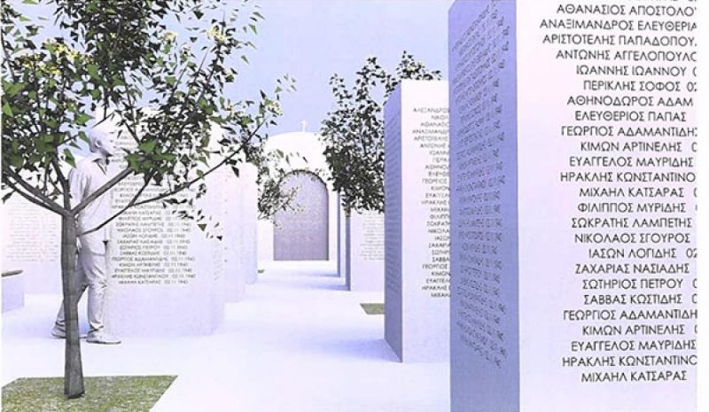  Μνημείο Πεσόντων του Έπους του ‘40  στο Καλπάκι χρηματοδοτεί η Βουλή