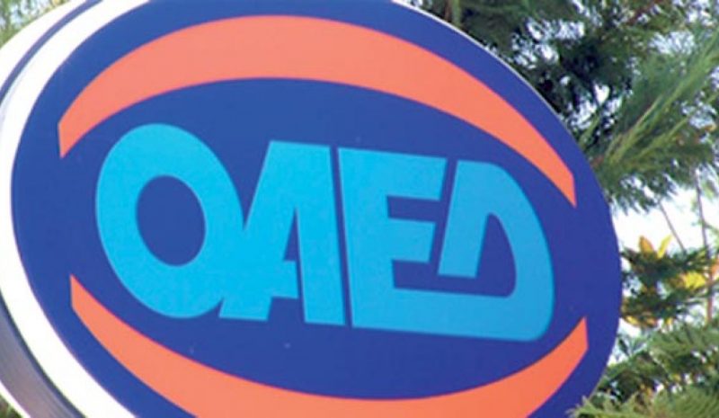 Διετής επαγγελματική κατάρτιση με  πρακτική άσκηση στα ΙΕΚ του ΟΑΕΔ