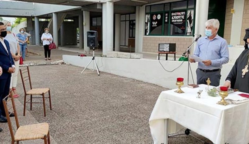 Πολύπλευρη η στήριξη του ΟΚΠΑΠΑ  σε Ρομά και ευπαθείς ομάδες 