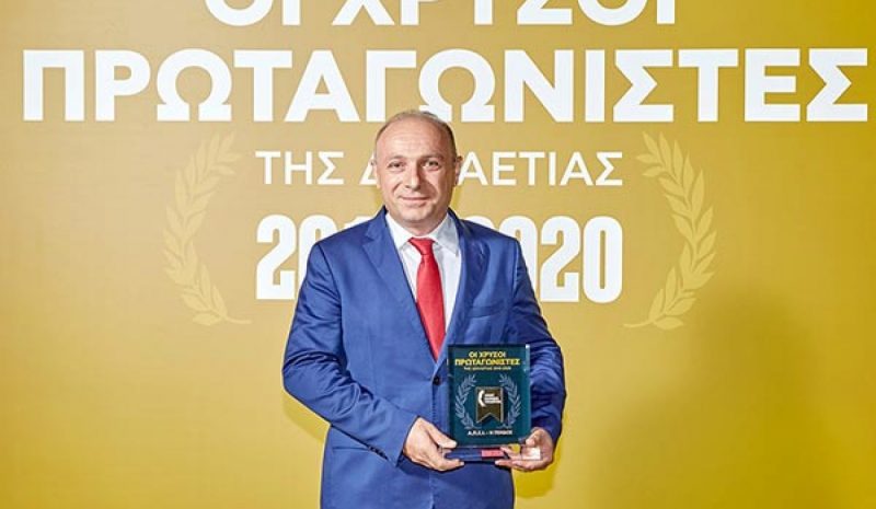 Η «Πίνδος» πήγε... κόντρα στην κρίση και τη νίκησε!