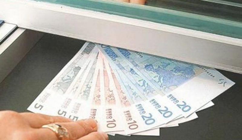 Παρέμβαση ΚΕΔΕ για το κλείσιμο  υποκαταστημάτων τραπεζών 