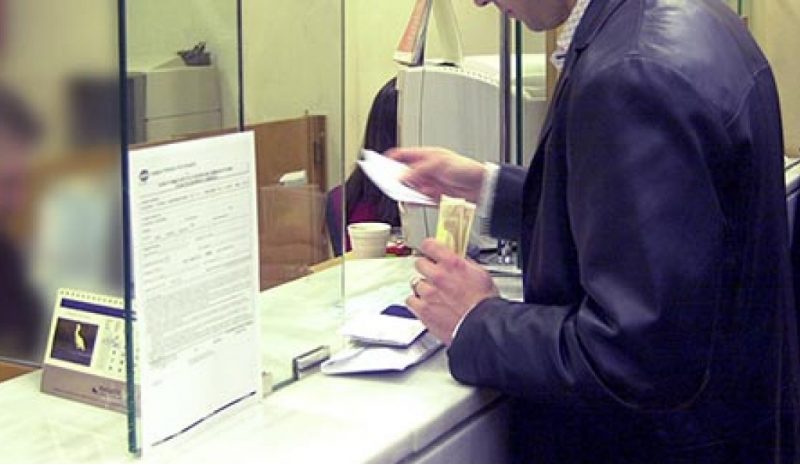  ΚΕΔΕ: Να μην κλείσουν τα  υποκαταστήματα τραπεζών 