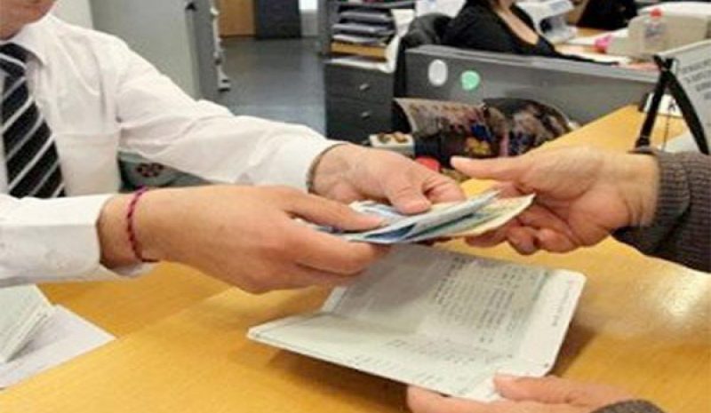 Αναγκαίο ένα τουλάχιστον τραπεζικό κατάστημα στην έδρα κάθε Δήμου!