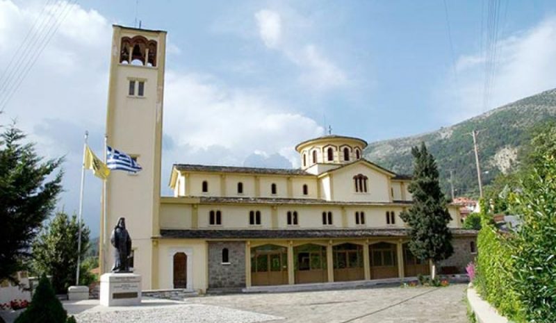 Πανηπειρωτικός ο εορτασμός  του Αγίου Κοσμά στην Κόνιτσα