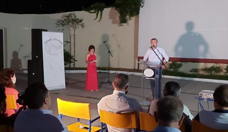 ΑΡΤΑ: Συγκίνηση και χαρά στο  «1ο Αντάμωμα Ετεροδημοτών» 
