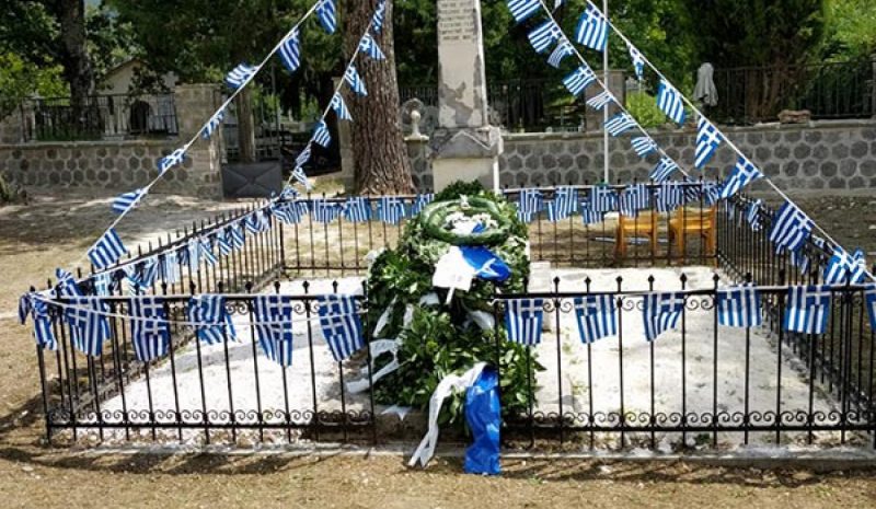 Εκδηλώσεις για τους πεσόντες  στις μάχες του Γράμμου 