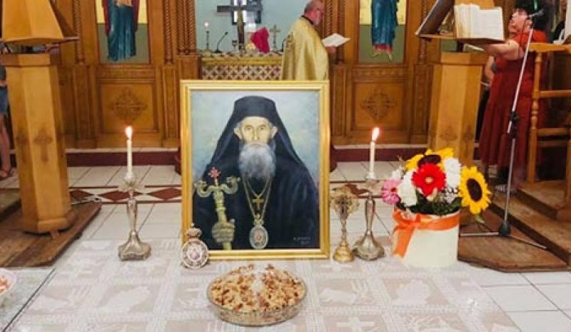 Μνημόσυνο για τα 21 χρόνια από  το θάνατο του Επισκόπου Κ. Κίρου