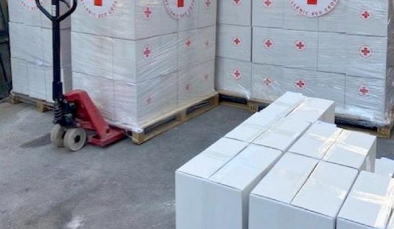 Ποιοι φορείς συγκεντρώνουν βοήθεια για τους πυρόπληκτους