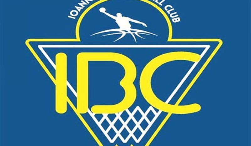 Ικανοποίηση στο IBC για την  πορεία στο Πανελλήνιο Εφήβων