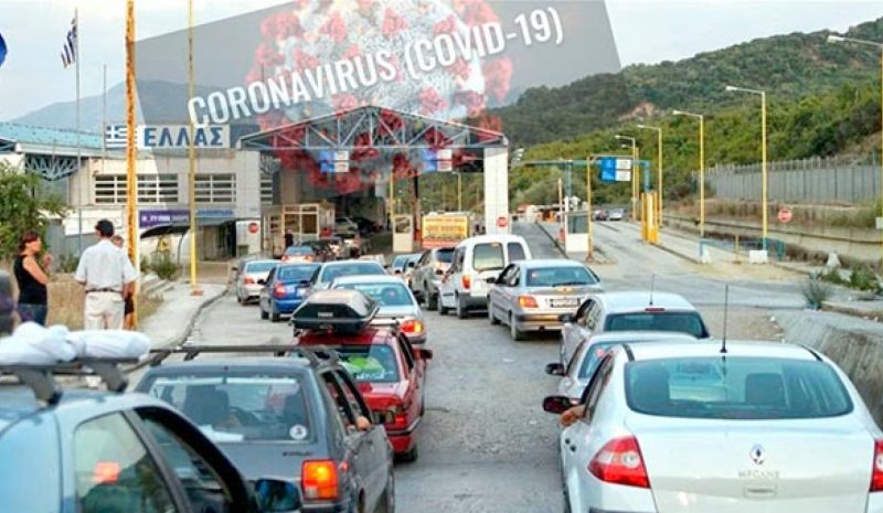 Στη ζώνη πολύ υψηλού κινδύνου  για τον κορωνοϊό η Αλβανία 