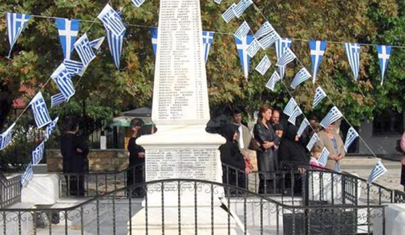  Μνημόσυνο για τους πεσόντες του Κομμένου