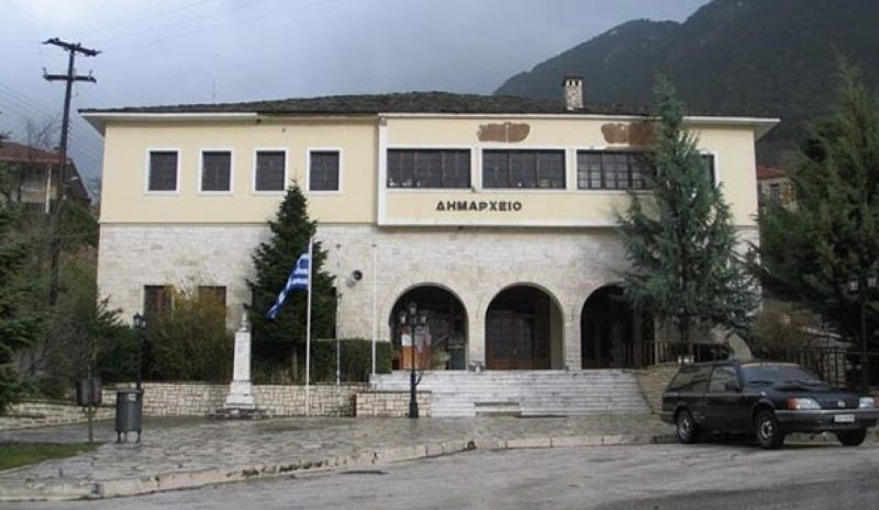 Αναπτυξιακή πνοή στην Κόνιτσα με έργα ύψους 11,1 εκατ. ευρώ!