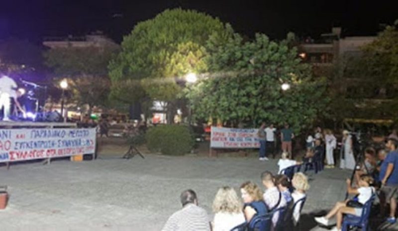 Διαμαρτυρία μετά μουσικής για το λιμάνι Ηγουμενίτσας