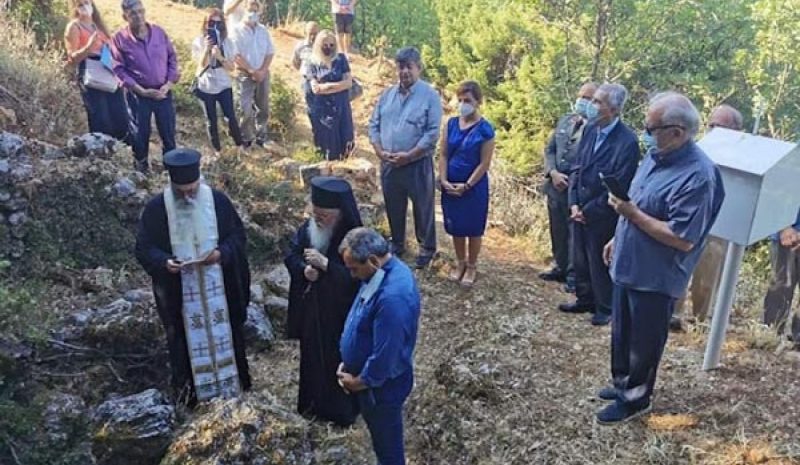 Τιμήθηκε το ολοκαύτωμα του Κερασόβου από τους Γερμανούς