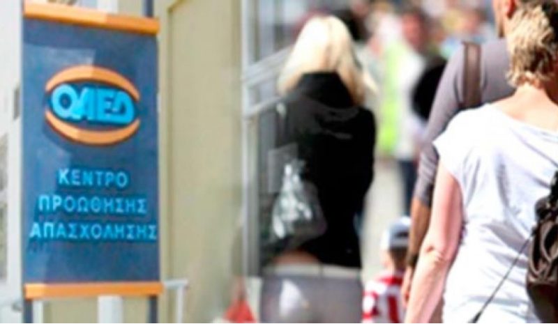 Έρχονται αλλαγές στο επίδομα ανεργίας  και τα προγράμματα κατάρτισης