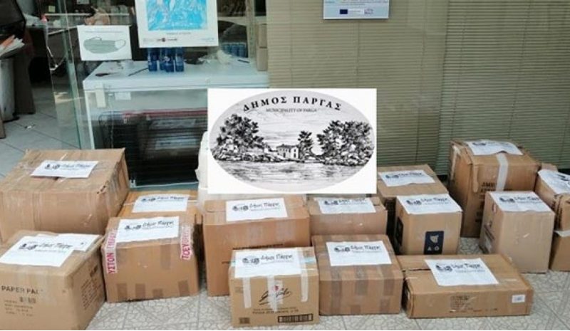 Αποστολή βοήθειας στους πυρόπληκτους της Ανατολικής Μάνης από τον Δήμο Πάργας