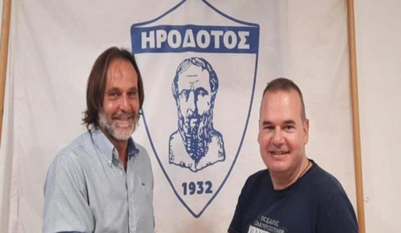 Προπονητής στον Ηρόδοτο  ο Γιάννης Τάτσης