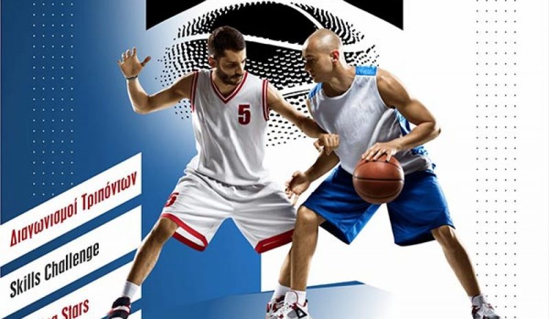 Στάση και στην Πρέβεζα για  το 1ο FIBA 3x3 Greece Tour