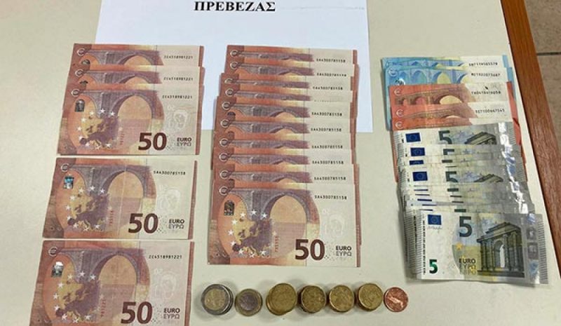 Τους συνέλαβαν πριν γεμίσουν  την Πάργα με πλαστά 50ευρα