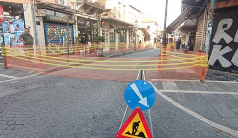 Ξεκίνησε χθες η ανάπλαση  στην οδό Ανεξαρτησίας