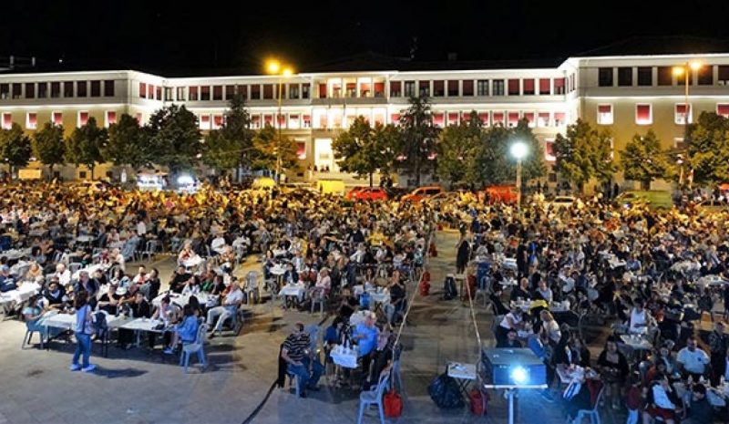 Ικανοποίηση ΕΚΙ για την  εκδήλωση αλληλεγγύης