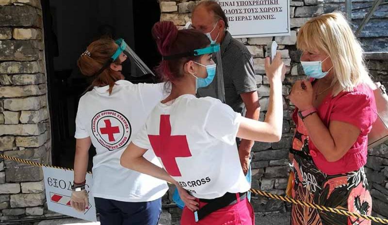  Ε.Ε.Σ. Ιωαννίνων πήγε στη Μονή της Τσούκας