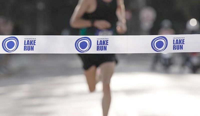 Lake Run μαζί με καμπάνια για  τη σημασία του εμβολιασμού!