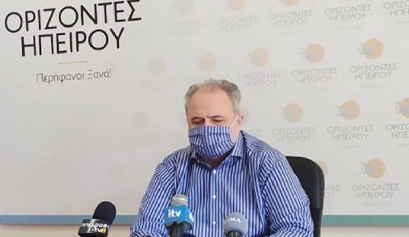 Δύο προτάσεις για κατασκευή  του τμήματος Γιάννενα - Κακαβιά