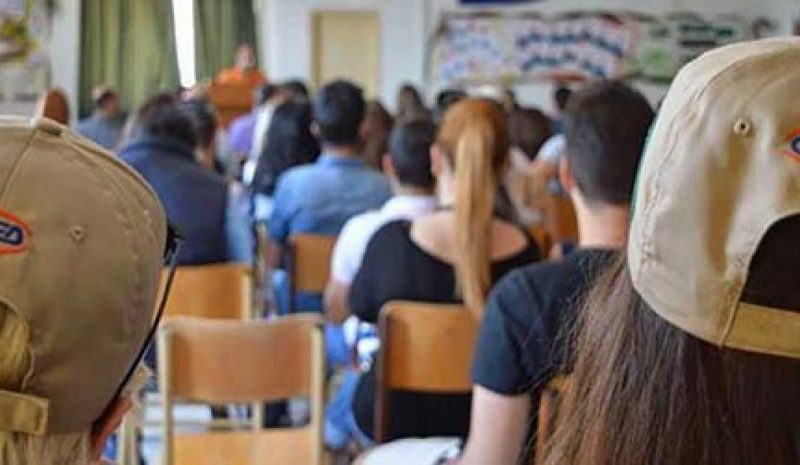 Μέχρι τις 23 Σεπτεμβρίου αιτήσεις  στις ΕΠΑΣ Μαθητείας του ΟΑΕΔ