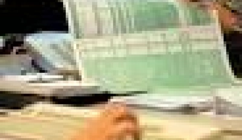 Έως 15 Σεπτεμβρίου παρατείνεται  η υποβολή φορολογικών δηλώσεων
