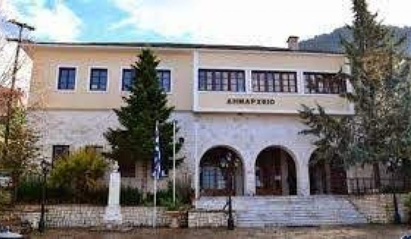Στάση εργασίας σήμερα  στον Δήμο Κόνιτσας