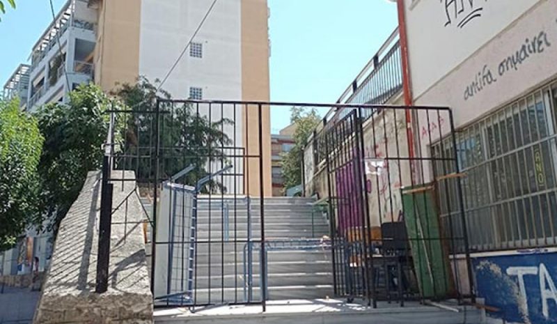 Επιτακτική η ανάγκη καλύτερης αστυνόμευσης των σχολικών μονάδων
