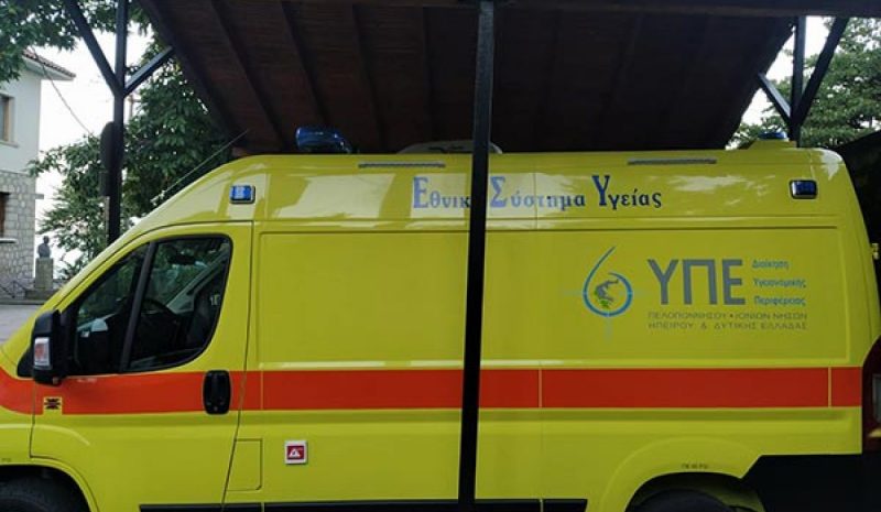 Ευχαριστίες δημάρχου Κόνιτσας για το νέο ασθενοφόρο στο Κέντρο Υγείας