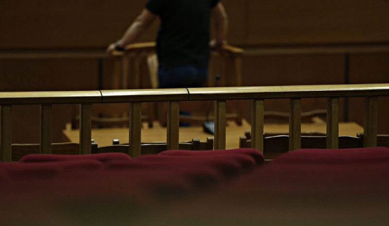 Αύριο ξεκινά στα Γιάννενα το Πανελλήνιο Συνέδριο  της Ένωσης Ποινικολόγων και Μαχόμενων Δικηγόρων