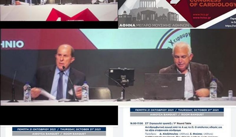 «Η ενημέρωση  σώζει ζωές…»