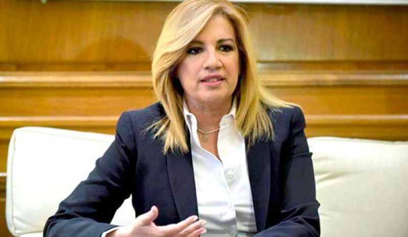 Δεν θα συμμετάσχει στις εκλογές  του ΚΙΝΑΛ η Φώφη Γεννηματά