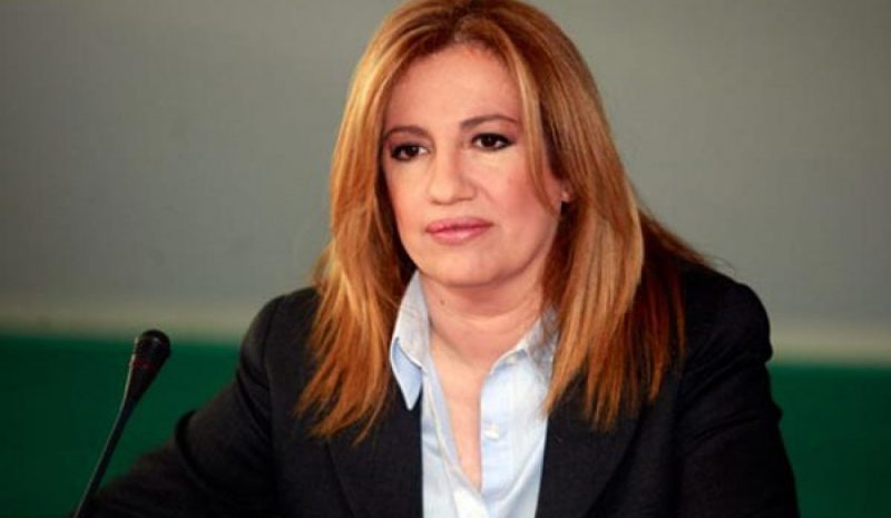 Με ομιλία του Κ. Τασούλα η Βουλή  αποχαιρέτισε τη Φώφη Γεννηματά