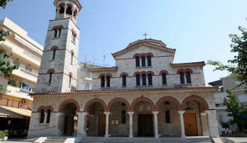 Εκδηλώσεις για την ανακομιδή των λειψάνων του Νεομάρτυρα Γεωργίου