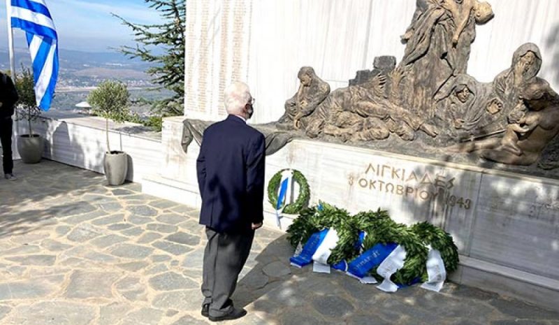 Τιμήθηκε χθες η μνήμη των θυμάτων  της ναζιστικής θηριωδίας στους Λιγκιάδες