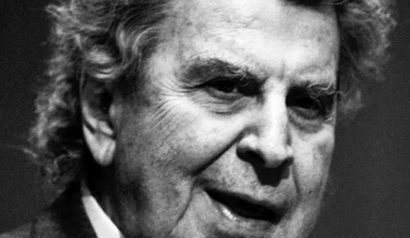  Εκδήλωση για τον Μίκη Θεοδωράκη στο Πανεπιστήμιο Ιωαννίνων 