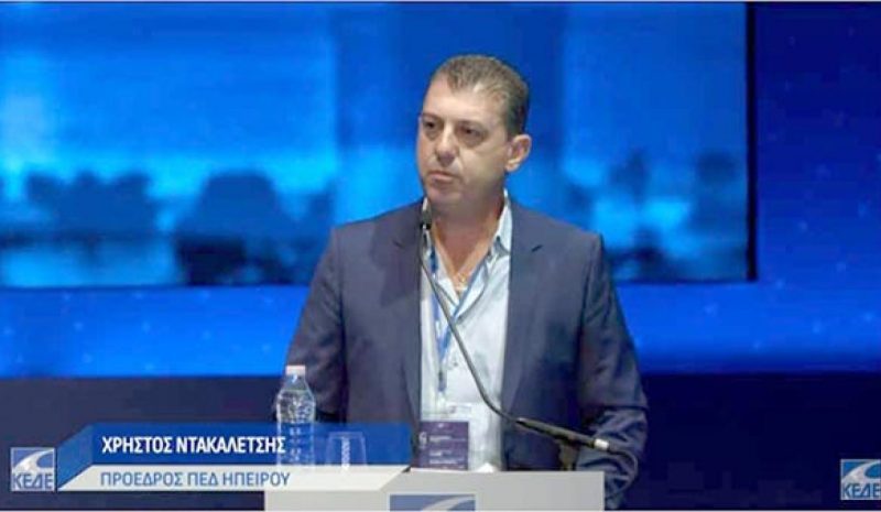  Η Πολιτεία πρέπει να δώσει τα  «εργαλεία» που ζητούν οι Δήμοι!