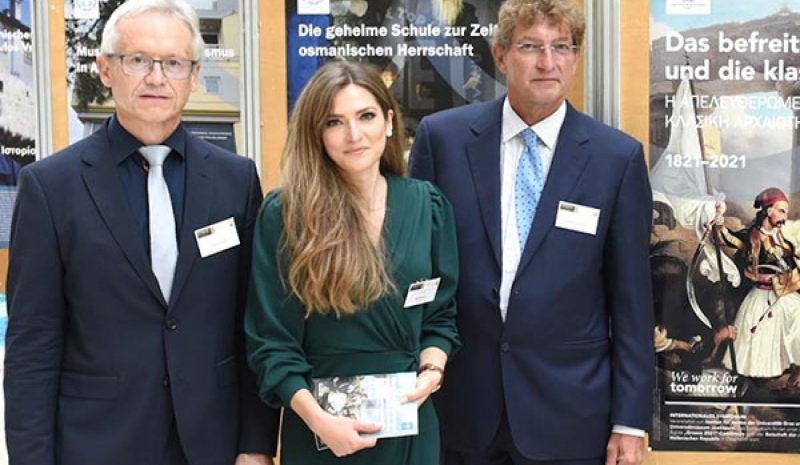  Με άρωμα Ηπείρου Διεθνές Συμπόσιο στην Αυστρία για την Επανάσταση