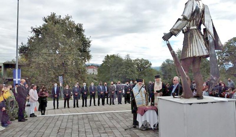 Τιμήθηκε η μνήμη του Ηπειρώτη  Μακεδονομάχου Παύλου Μελά