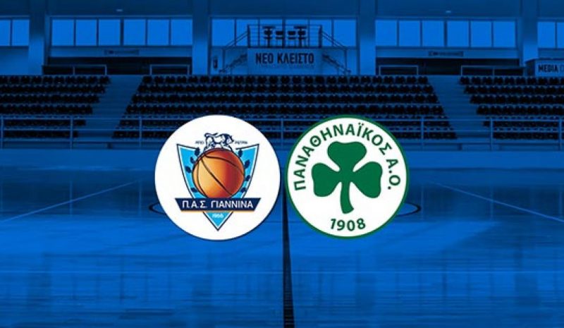 Ξεκίνησε η διάθεση εισιτηρίων για τον αγώνα  του  ΠΑΣ Γιάννινα WBC με τον  Παναθηναϊκό