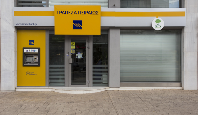 Απόκτησε το δικό σου σπίτι με 500 ευρώ το μήνα!