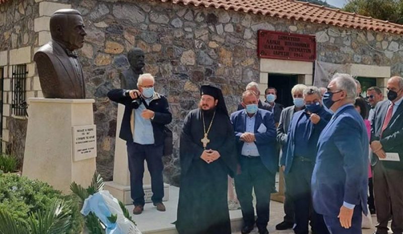 Παρουσία Κων. Τασούλα τιμήθηκε  ο πρώτος Πρόεδρος της Βουλής  της επαναστατημένης Ελλάδας Σελ. 12