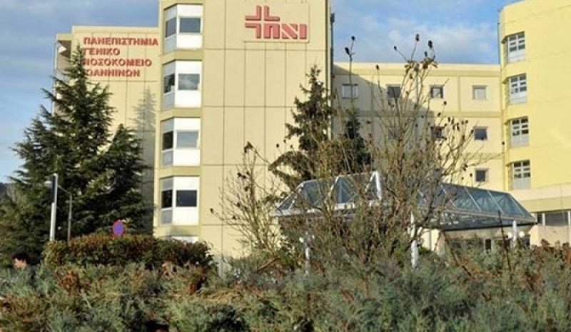 Οι αγγειοχειρουργοί έσωσαν  τη ζωή ενός μοτοσικλετιστή!