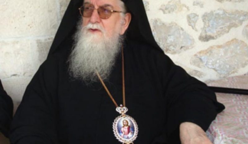 Να μη συμμετάσχει η Εκκλησία στις εκδηλώσεις για τον Πάπα