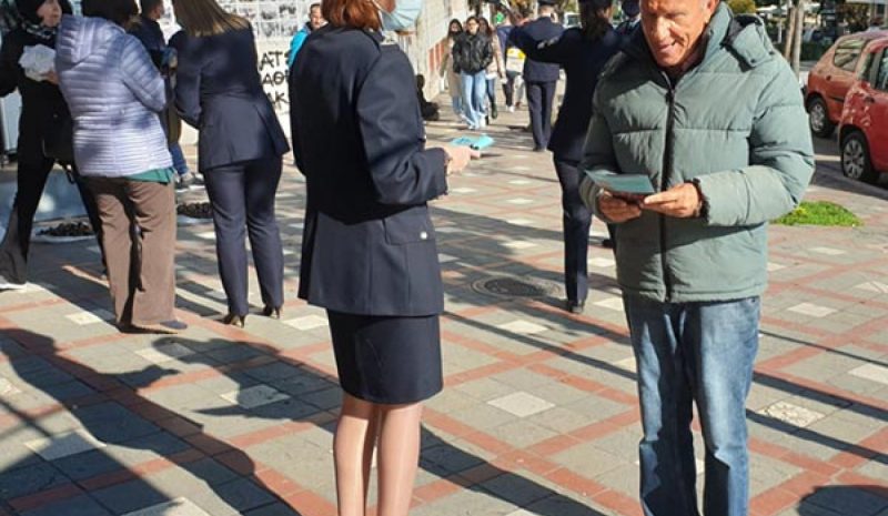 Μηδενική να είναι η ανοχή  στη βία κατά των γυναικών! 